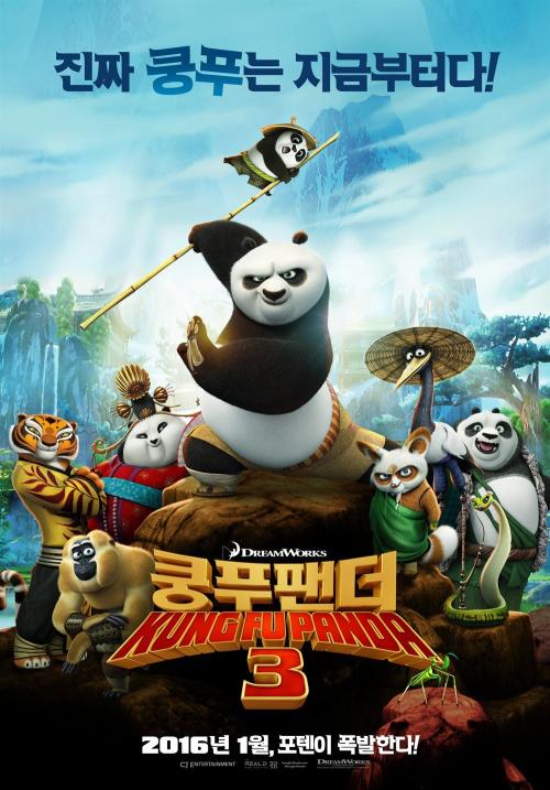 怎么买假的孟加拉国